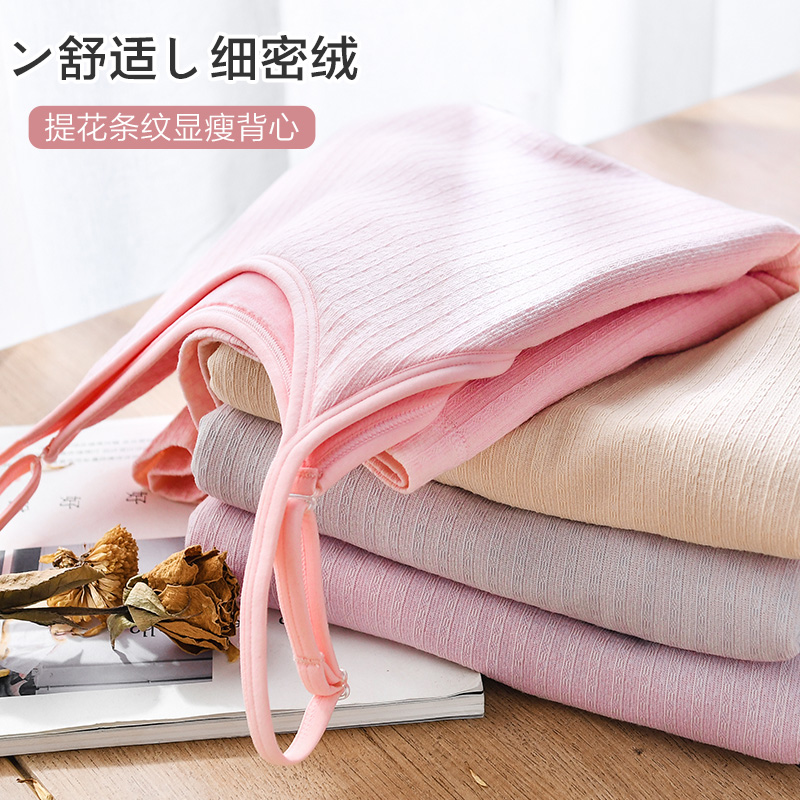 芬腾保暖背心女士加绒加厚秋冬季2025新款美体内搭女款打底内衣 - 图3