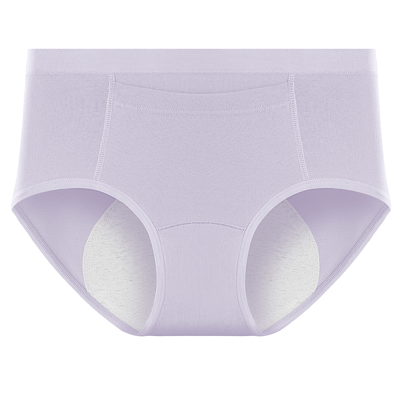 芬腾生理内裤女款纯棉月经期姨妈防漏月子暖腹暖宫口袋卫生裤秋冬,淘宝优惠券,粉丝福利购,淘宝优惠卷