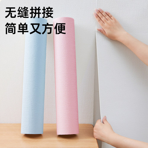 墙纸自粘防水防潮防霉掉灰墙遮丑专用3d立体墙贴壁纸家用墙布贴纸 - 图2