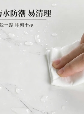 仿大理石瓷砖墙贴自粘遮丑卧室