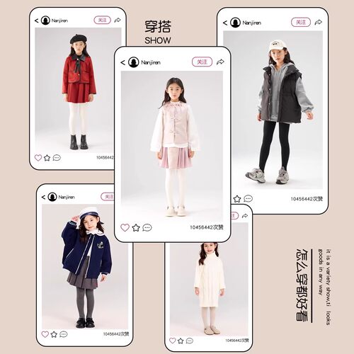 女童灰色打底裤春秋冬加绒加厚外穿儿童白色连裤袜宝宝黑色打底袜 - 图3