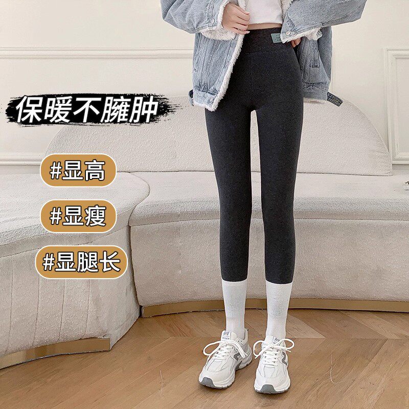 保暖裤女秋冬季加绒加厚秋裤女亲肤抗起球高腰显瘦羊羔绒打底裤