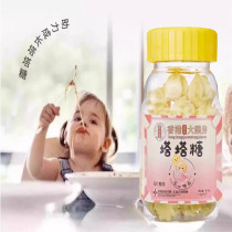 (Hong Kong Po and Tong Hall) Tata Sugar belly health care for kids to eat more fragrant Buy 3 sends 3