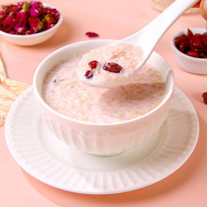 玫瑰蔓越莓燕麦片营养早餐粉即食冲饮泡即食代餐牛奶水果谷物孕妇,淘宝优惠券,粉丝福利购,淘宝优惠卷