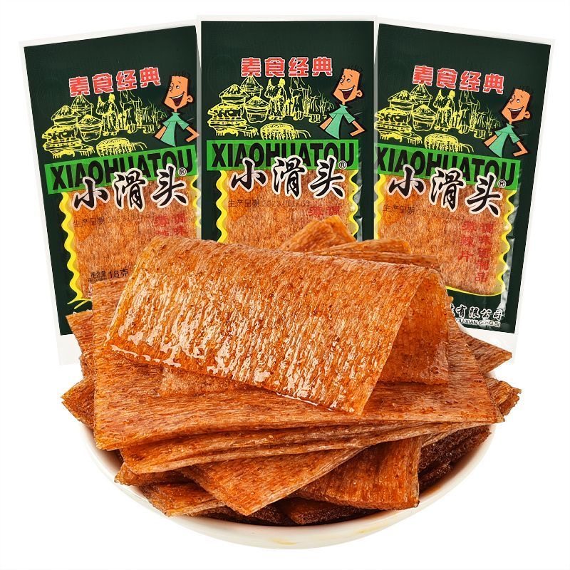 小滑头经典童年怀旧大辣片零食儿时辣条8090回忆小吃麻辣休闲解馋,淘宝优惠券,粉丝福利购,淘宝优惠卷