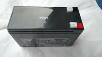 Otto storage battery OT7-12 12V7AH lead-acid-free maintenance power fire host external to battery