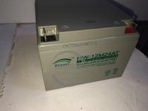 HUAWEI HW-12M24AT accumulators 12V24AH free of maintenance silicon energy access control UPS battery