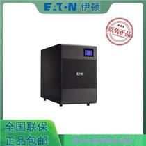 Eaton DX3000CN HF online tower UPS power supply 3KVA labeller load 2400W built-in battery positive