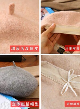 复古红色羊毛贝雷帽画家帽子圣诞新年节日百搭秋冬蓓蕾帽送礼女韩
