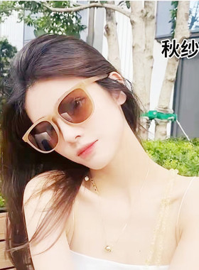 2024新款可折叠昼望偏光墨镜女防晒时尚开车太阳眼镜防紫外线强光