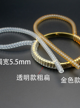 金手镯防磕碰磨损防刮保护套透明隐形金色戒指大小调节器缠绕绳圈