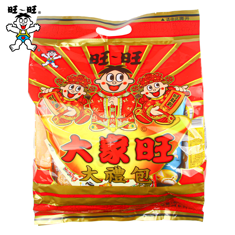 靠！干架了【百亿】旺旺零食大礼包480g*2袋