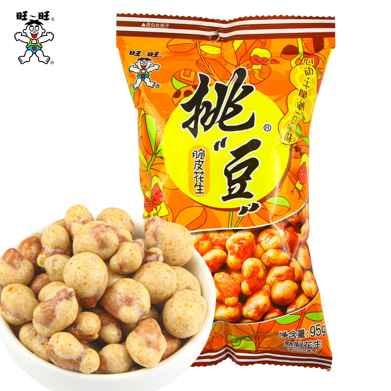 旺旺挑豆95g脆皮花生豌豆蚕豆休闲零食小吃坚果炒货办公室尝鲜,淘宝优惠券,粉丝福利购,淘宝优惠卷