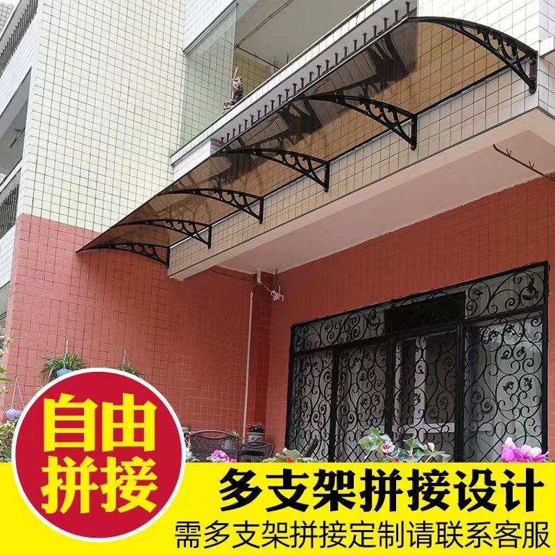 雨棚户外家用防雨遮阳屋檐窗户阳台门头上塑钢支架耐力板挡雨搭蓬_虎窝淘