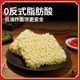 Korean imported tumbler ramen
