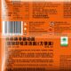 Yangyang instant noodles imported from Thailand
