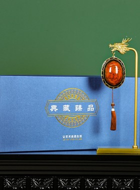 全铜富甲天下摆件乔迁开业礼品