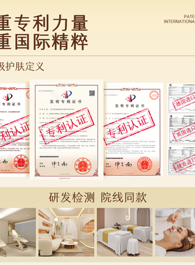 茶漾Cyan白罐面膜改善黄气暗沉