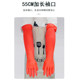 Pull back extra long latex housework gloves with one-piece flocking