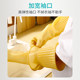 Pull back dishwashing gloves extra long reverse fold water barrier