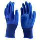 Huili wear-resistant thickened nitrile latex oil-resistant gloves
