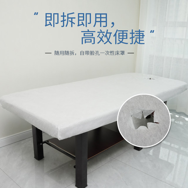 Special bed cover for beauty bed with holes