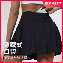 cosleaf corive sports short skirts women morning running outside wearing fashion anti-walking light professional fitness training half-skirt