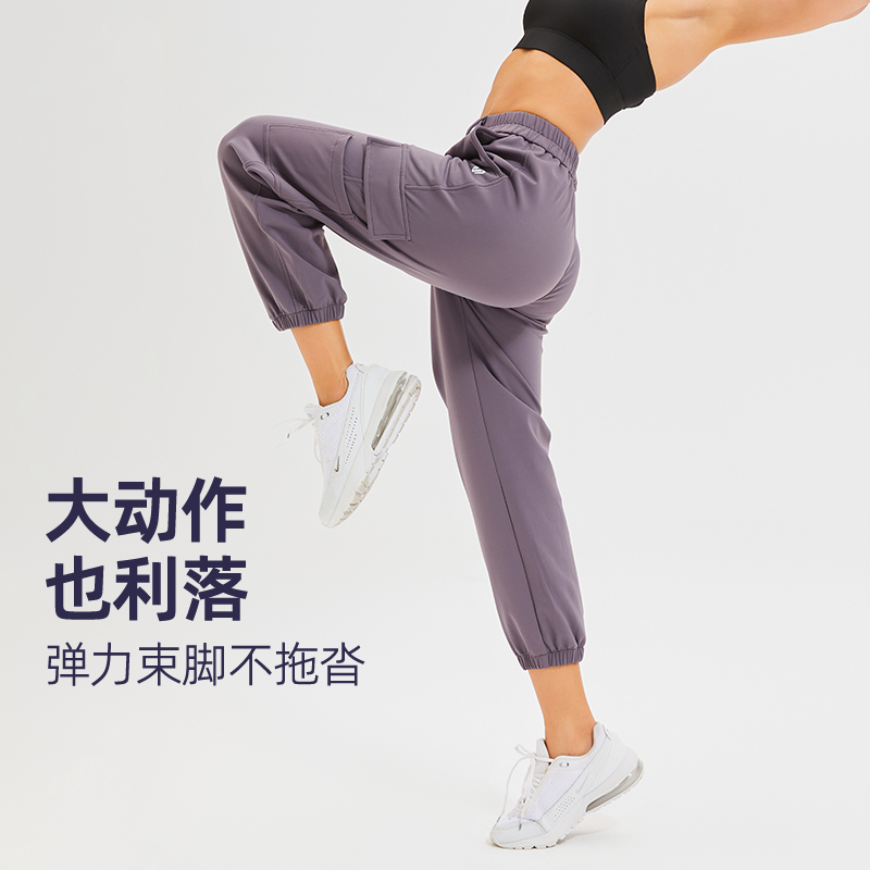 cosleaf/科里芙运动长裤女秋冬新款专业跑步训练束腿裤加绒健身裤 - 图1