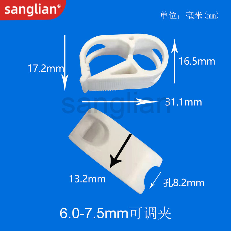 罗伯特夹软管可调止水夹管止流导管调节控流园艺流量控制软管夹 - 图1