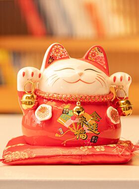 店铺日式陶瓷招财猫存钱罐摆件