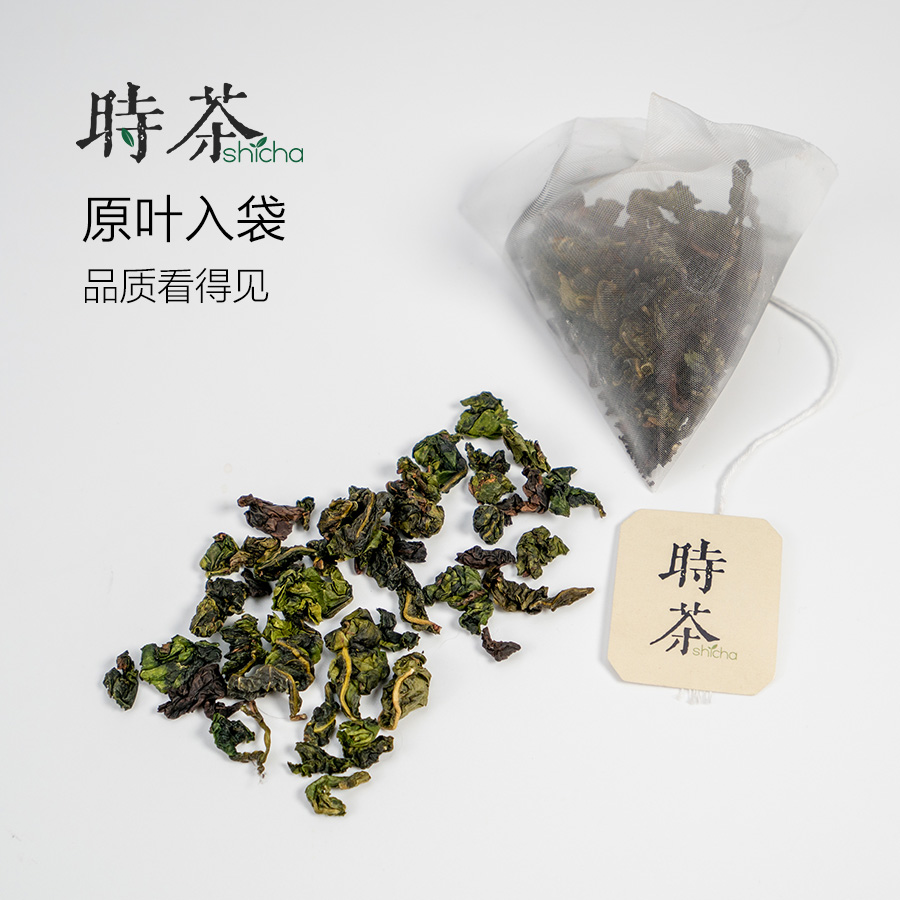 时茶闽南乌龙茶青茶传统白芽奇兰茶1盒12包无添加奇兰香袋泡茶 - 图3