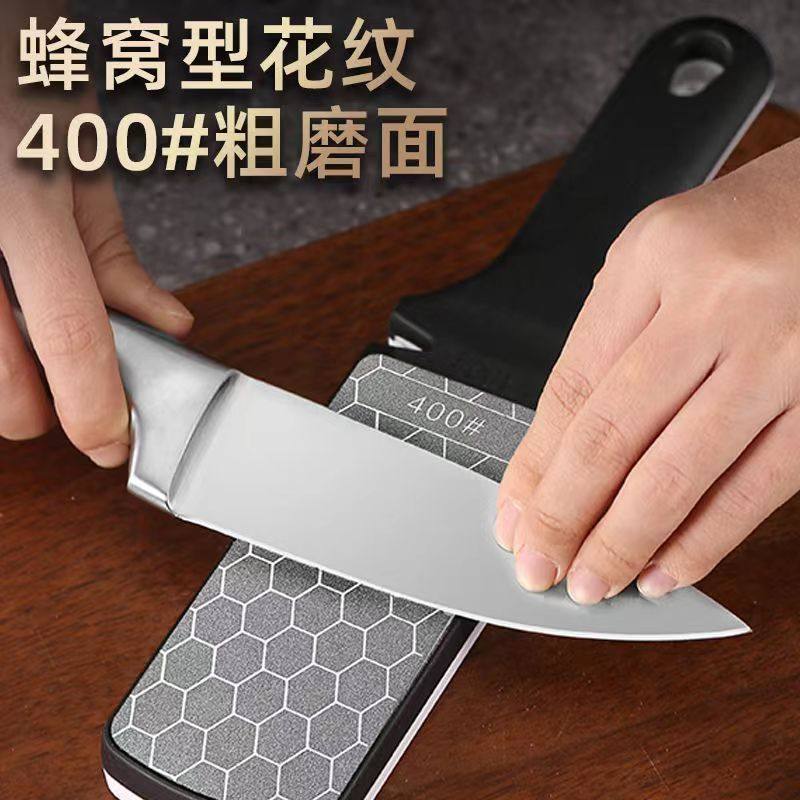 金刚砂磨刀石双面磨刀神器厨师专用菜刀磨刀器家用开刃磨剪刀神器,淘宝优惠券,粉丝福利购,淘宝优惠卷