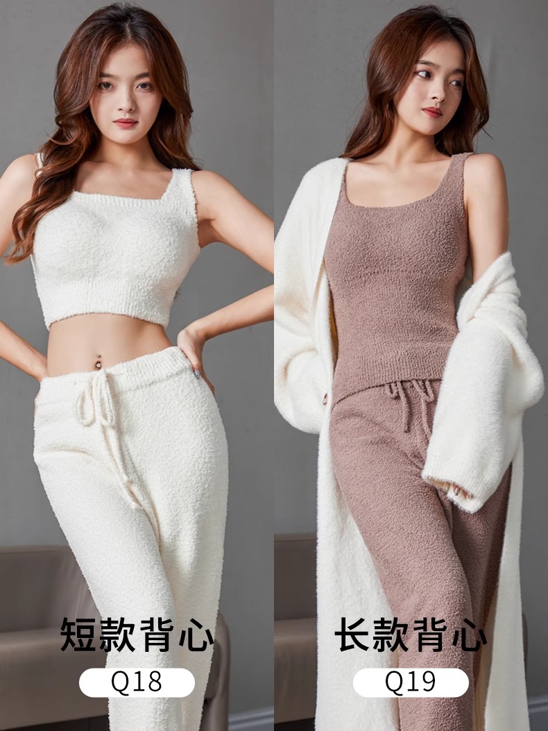 羊絨帶胸墊保暖背心輕暖免穿文胸一體式內衣女士毛絨冬季內搭A4_CelnoKlarv旗艦店_女士內衣/男士內衣/家居服
