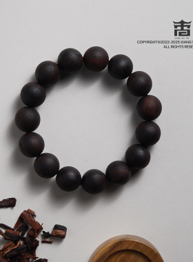 天然缅甸小叶降真香手串红油糖结软麻丝沉水108颗手链黄油礼物