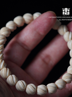 香莳亭猛犸手串男女手链鲨鱼背双线妞丝珠精工牙心料单圈礼物手工