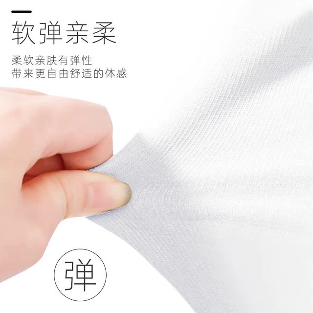 Li Ning children's quick-drying T-shirt ice silk sports top