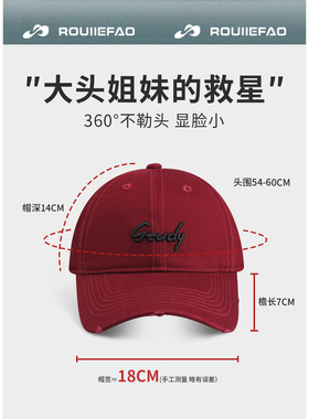 ROUIIEFAO棒球帽字母刺绣情侣