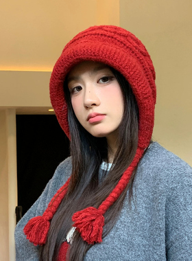 ROUIIEFAO护耳帽长辫子显脸小