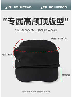ROUIIEFAO马术帽个性别针装饰