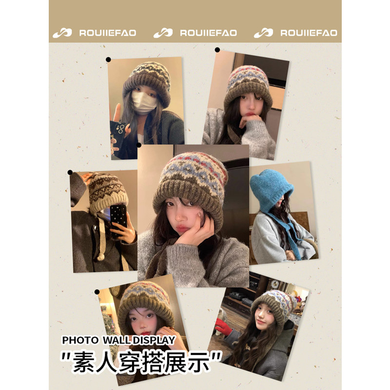 费尔岛风针织毛线帽子女2025新款冬季护耳帽包包帽加厚保暖雷锋帽,淘宝优惠券,粉丝福利购,淘宝优惠卷