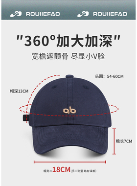 ROUIIEFAO棒球帽街头潮牌情侣