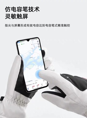 ROUIIEFAO男女分指朋友加厚手套