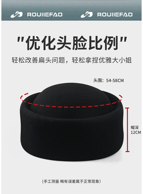 ROUIIEFAO贝雷帽法式复古百搭