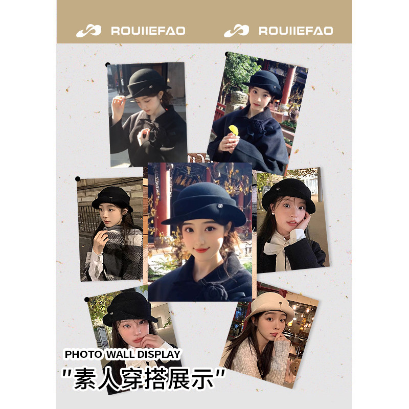 纯羊毛呢卷边礼帽女秋冬英伦复古盆帽名媛赫本风气质优雅千金帽子,淘宝优惠券,粉丝福利购,淘宝优惠卷