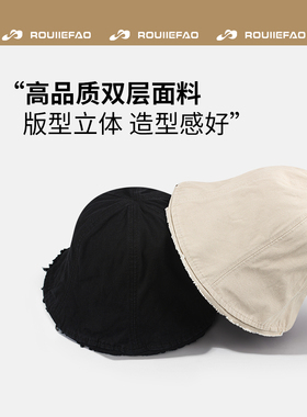 ROUIIEFAO渔夫帽逛街休闲男女秋
