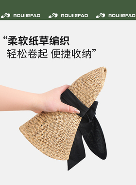 ROUIIEFAO草帽出游休闲女春夏