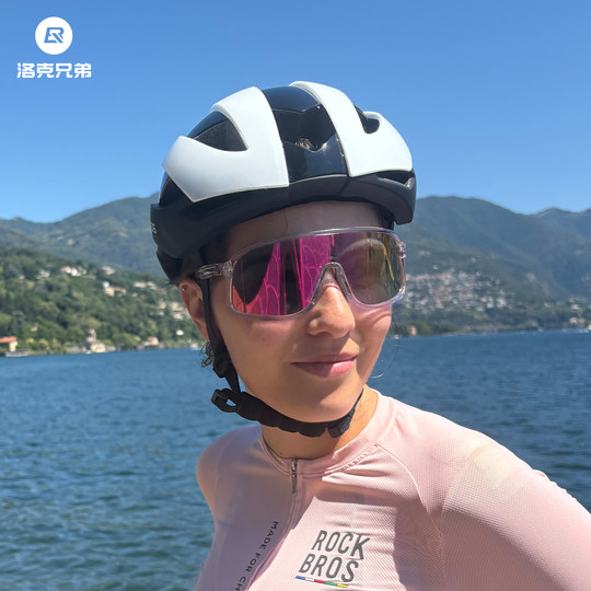 Gafas de ciclismo Rock Brothers antivaho y decoloración.