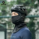 洛克兄弟骑行头套摩托车抓绒全脸防风保暖面罩秋冬季滑雪围脖男女