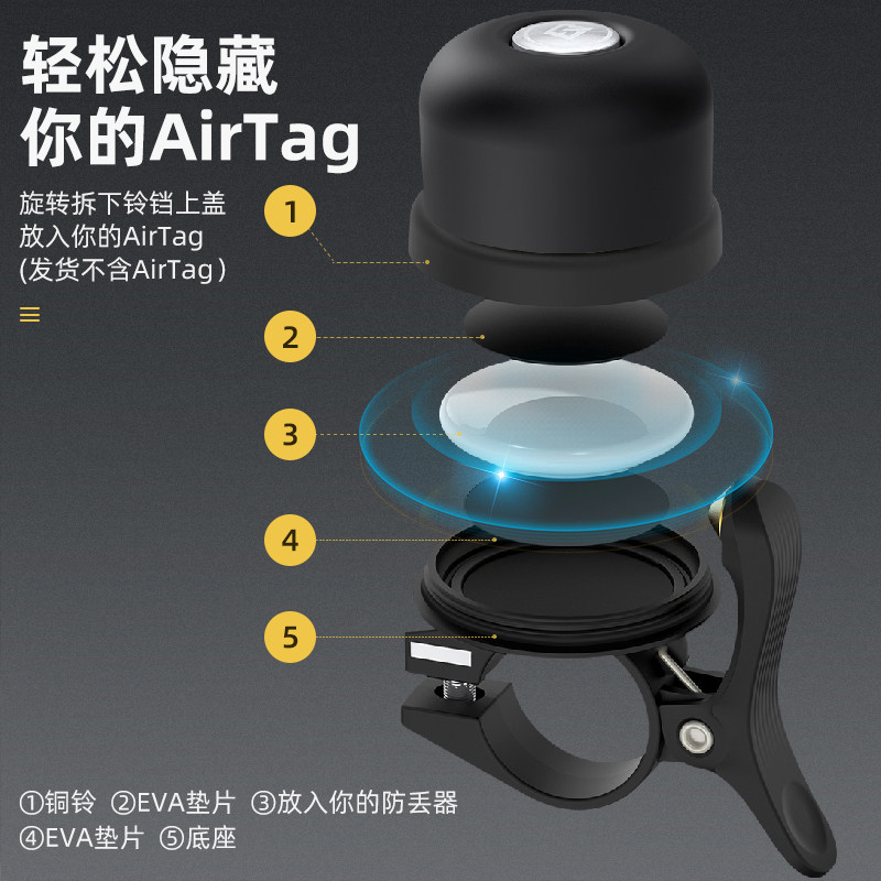 洛克兄弟自行车铃铛公路山地死飞车儿童车复古铜铃铛喇叭骑行配件,淘宝优惠券,粉丝福利购,淘宝优惠卷