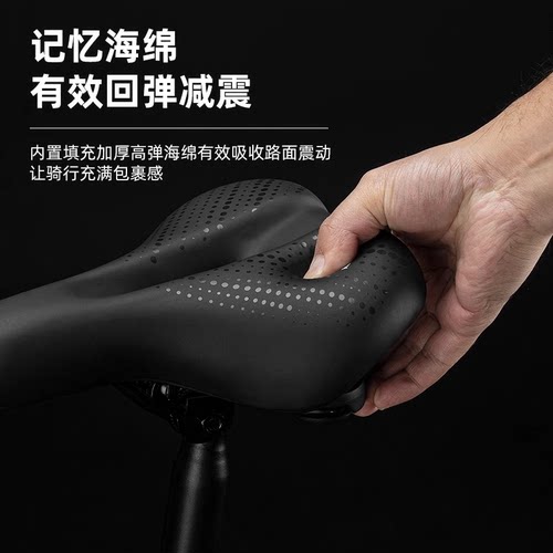 洛克兄弟自行车坐垫鞍座舒适山地车车座减震加厚座子单车骑行配件 - 图1